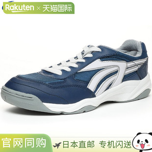 日本直邮Moonstar Grand 男鞋女鞋中性鞋青少年鞋儿童鞋SC Athlet