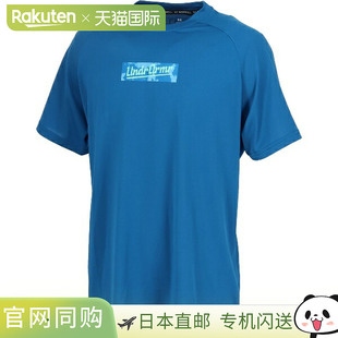 Graphic Tech 短袖 棒球和垒球T恤 6001 日本直邮安德玛 男款