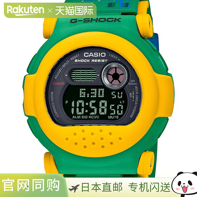 日本直邮 CASIO Jason Green Yellow 2023 年 6 月 9 日发布男士