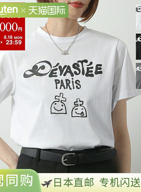 DEVASTEE Devaste T恤 R3FWTP018 女款短袖棉质圆领徽标印花T恤