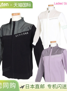 日本直邮普利司通高尔夫 ULTICORE 女士长袖全拉链针织毛衣“FBL0