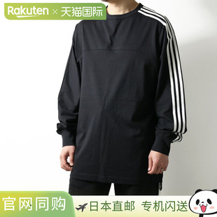 日本直邮Y-3 T恤 M 3条纹长袖T恤 JN4987 男士长袖三条纹圆领长T