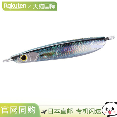 日本直邮Shimano Jig Ocea Stinger Butterfly TG Gatling 150克