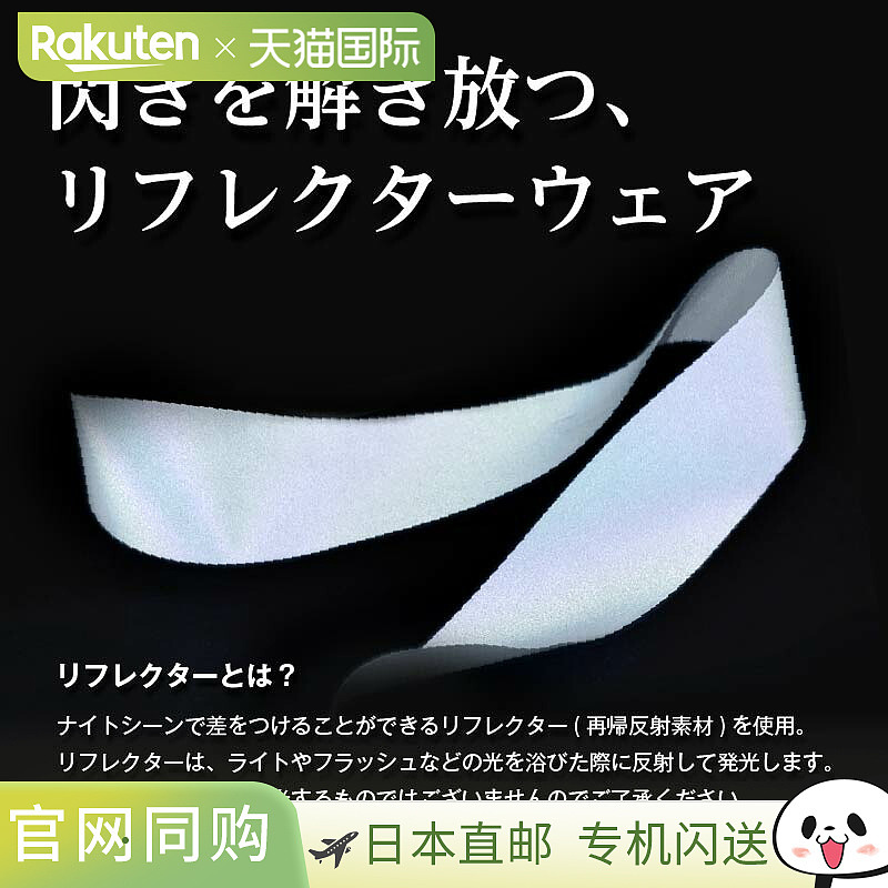 男女款单板滑雪服套装,含裤子和夹克。提供加大码。时尚的带衬垫