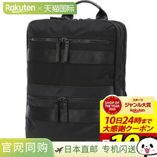 日本直邮BAUER BIZ SMART Daypack M 休闲背包 6068010
