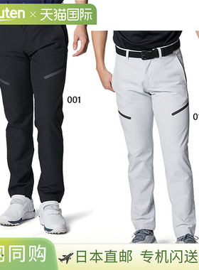 日本直邮Under Armour 男士 UA Drive 3D 锥形裤 高尔夫服装 弹力