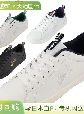 日本直邮Arnie Arnold Palmer 运动鞋 AN0603 女士鞋