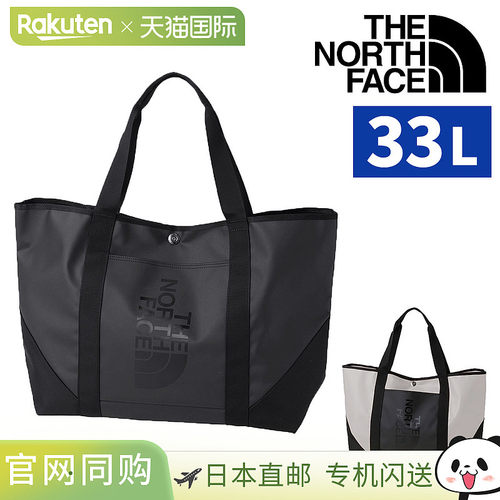 日本直邮The North Face Base Camp BC Standard Tote Plus33LB4/
