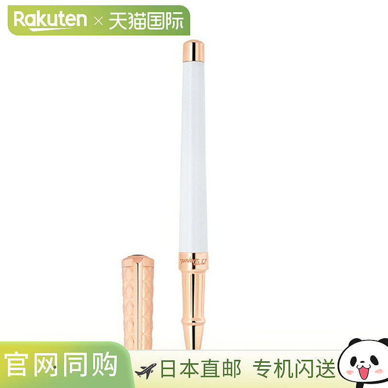 日本直邮S.T.DUPONT NEW LIBERTE 走珠笔 4