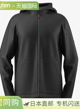 日本直邮蝴蝶男女士弹力连帽衫 TR 夹克乒乓球训练外套 46800
