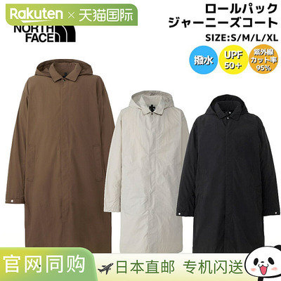 日本直邮THE NORTH FACE Roll Pack Journeys 男士外套休闲外衣防