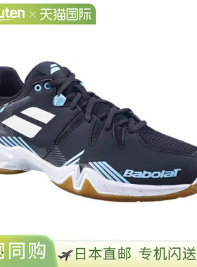 Babolat Shadow Spirit 黑色 x L 蓝色 30F23641-2038 男款运动休