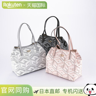 手提包 简约大方 VIKKY 高端 高级感 SA699523正品 日本直邮GUESS