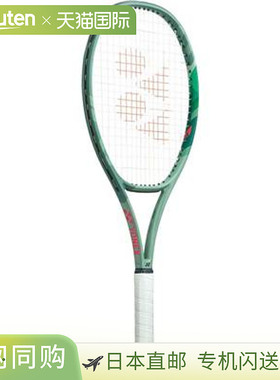 日本直邮Yonex Percept 100L 01PE100L 网球拍硬控型号