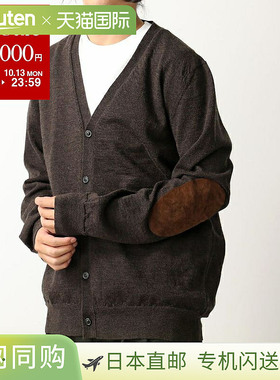 日本直邮MAISON MARGIELA 男士羊毛针织开衫S50HP0027 (M13098)长