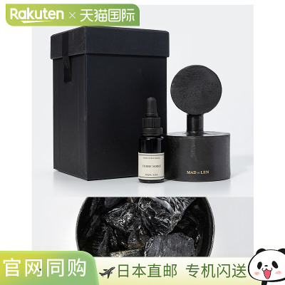 日本直邮Made Ellen MAD et LEN Potpourri TOTEM FINE STONES 家