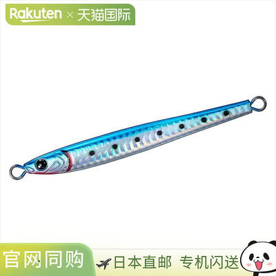 日本直邮Daiwa Jig TG Bait Slim 120g PH 沙丁鱼粉红