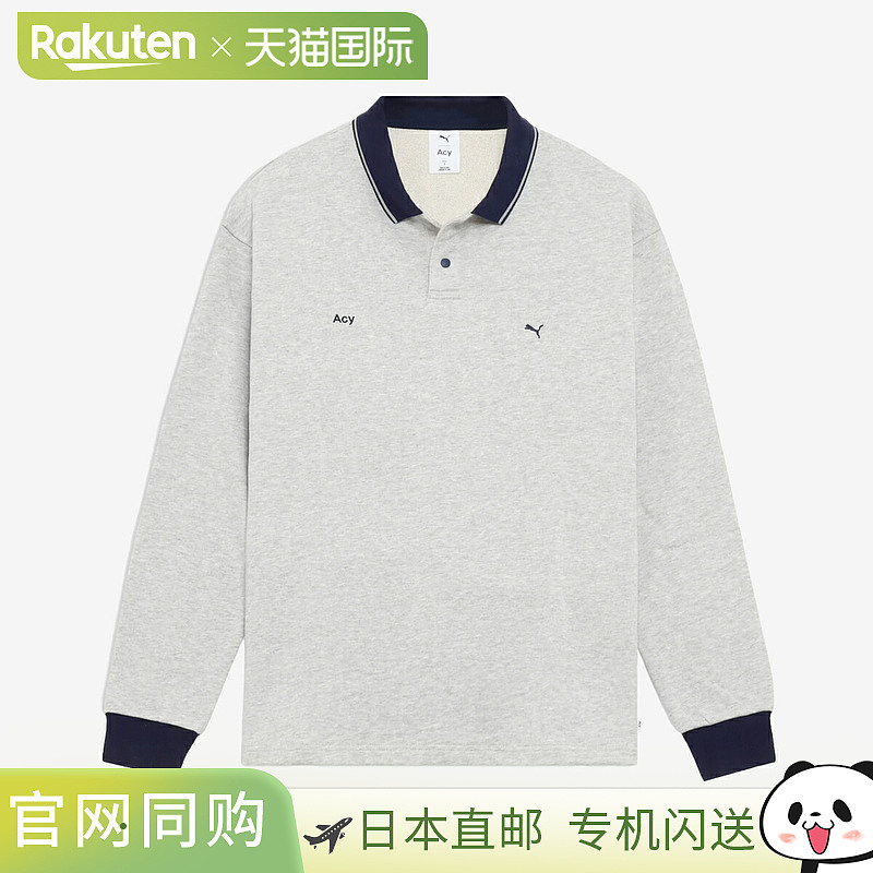 日本直邮PUMA FOOTBALL SWEAT SHIRT x ACY PUMA Football Sweats