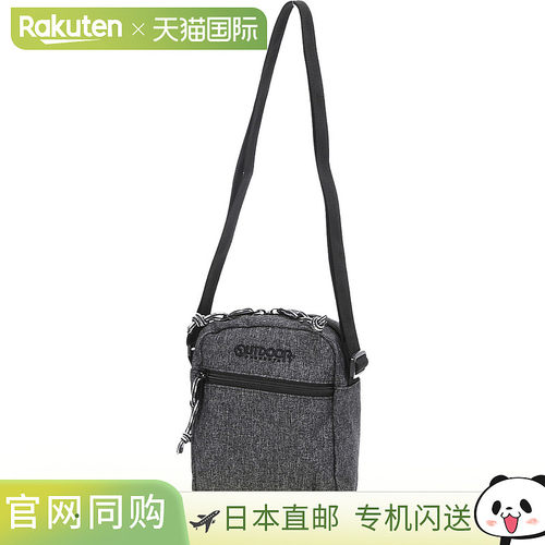日本直邮OUTDOOR PRODUTS 竖款单肩包休闲款6231012