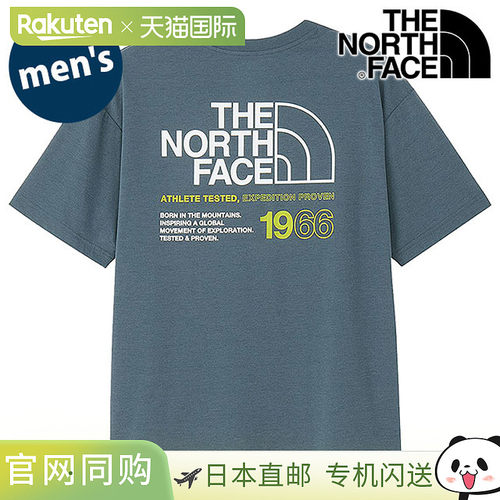 日本直邮THE NORTH FACE 男士短袖 ES 66 Logo 宽版T恤 [NT32597-