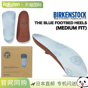 BIRKENSTOCK 蓝色鞋床高跟鞋（中码） 1025933 中码蓝色鞋垫软木