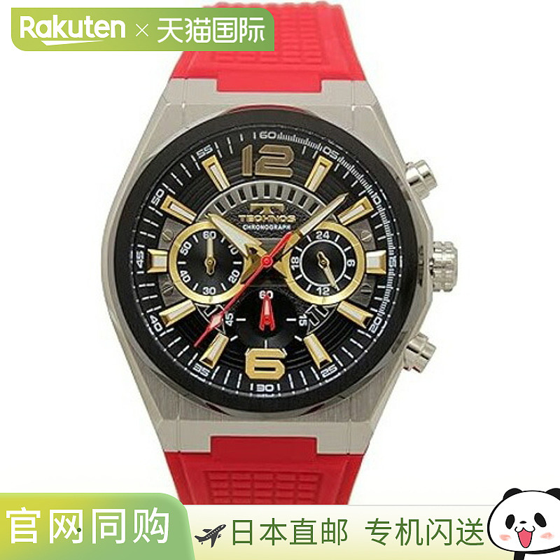 日本直邮T8B84BB TECHNOS 男士手表