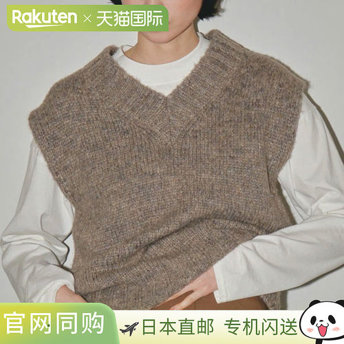 日本直邮TODAYFUL 2023prefall Todayful 纱针织背心上衣中长 123