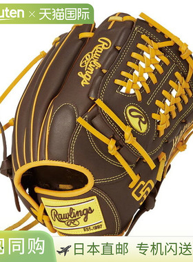 日本直邮Rawlings JR. Hypertech MLB N6L1 SPD (GJ5HTMN6L1-SPD)