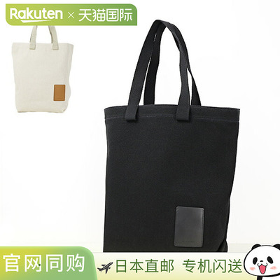 日本直邮IL BISONTE 手提包 BTO130 TCMO08带有标志的棉质和皮革