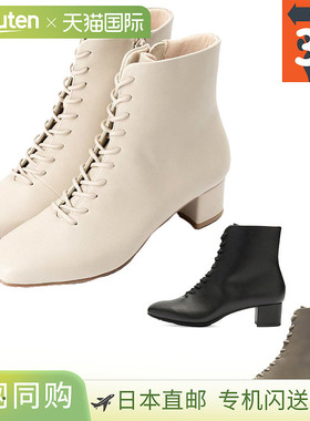 AcureZ 女式宽靴，相当于 3E 标准，短款，时尚，系带，防水，除A