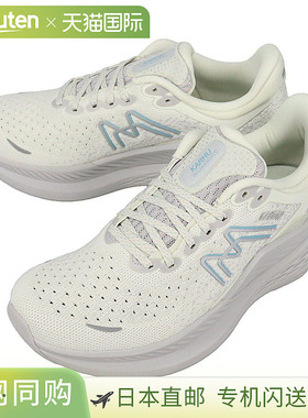 日本直邮Karhu 女士运动鞋 Mestari Run 1.5 冰柱/纯蓝色 F205005