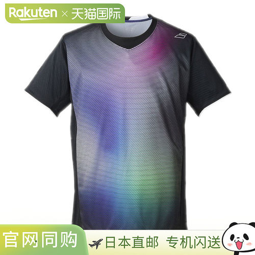 日本直邮Babolat PURE 短袖衬衫 BUG5353 男女通用比赛衬衫 2025A