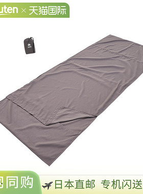 日本直邮Logos 抗菌除臭丝滑内胆睡袋炭灰色编号 72600324 [5]