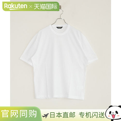 [251-91107] EVCON ECO RINGER T 恤 男式上衣 短袖 圆领 纯色 简