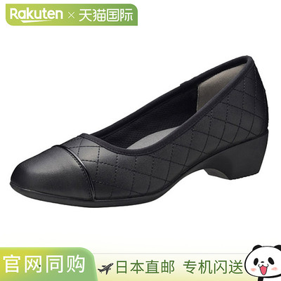 日本直邮Achilles All Day Walk 317 女士黑色高跟鞋 ALD3170-B