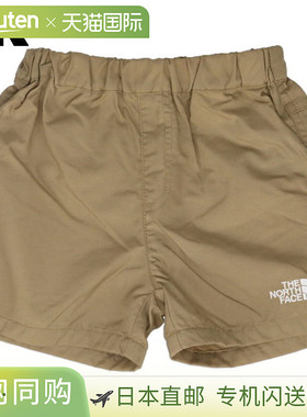 日本直邮THE NORTH FACE 婴儿短裤 B CLASS V SHORT NBB42530 HBC