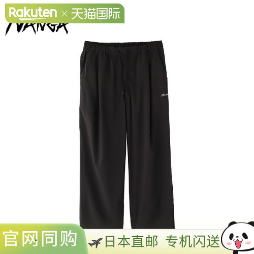 NANGA N2500-1D404A 长裤 休闲裤 男士 弹力腰身 轻便 快干 防紫