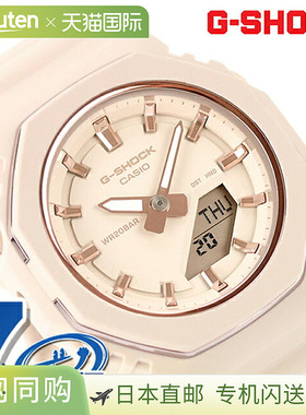 日本直邮G-SHOCK GMA-P2110-4A 女士石英表电池供电卡西欧模拟/数