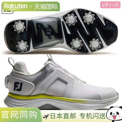 日本直邮FootJoy 女士 Hyperflex BOA 高尔夫球鞋 (98192) - 2025
