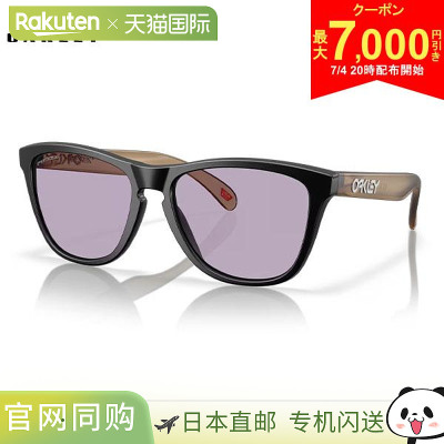 日本直邮Oakley Frogskins OO9245-E554 太阳镜