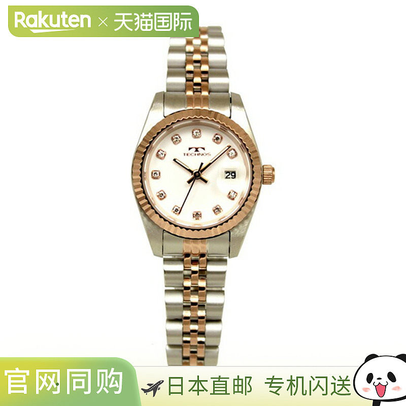 日本直邮T6929PW TECHNOS 女士手表