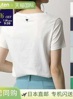 日本直邮 MAX MARA Weekend Max Mara 周末T恤 MULTIB 女士棉质