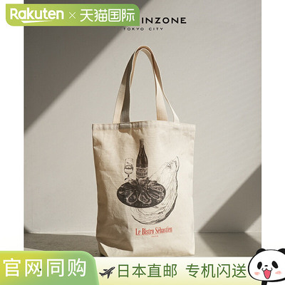 日本直邮THE SHINZONE BISTRO SEBASTIEN TOTEBAG Bistro Sebasti