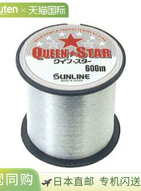 日本直邮SUNLINE Quinstar 600m23种尺寸可选