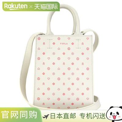 日本直邮Furla 单肩包 FURLA Opportunity WB01007 BX2019 1833S