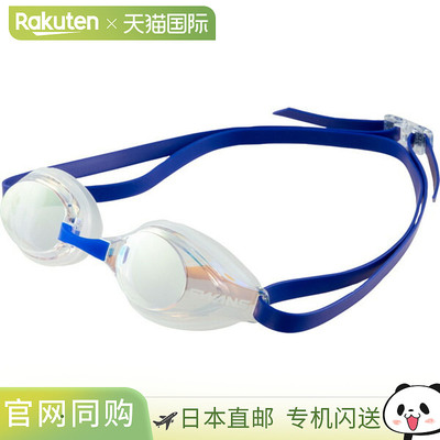 日本直邮SWANS SR-3M 游泳眼镜 游泳镜 SR3MRE-CYNAV