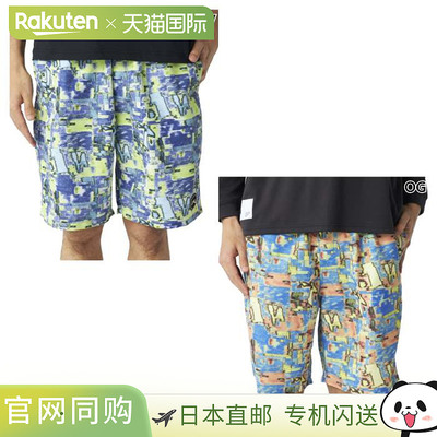 日本直邮Rusty 男士数码迷彩沙滩短裤休闲泳装橙色 RUSTY 915400