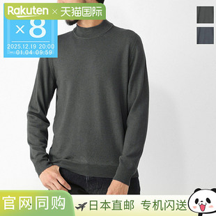 男士 Lupetto 圆领毛衣大尺码 670 可选d2m105al 日本直邮DRUMOHR