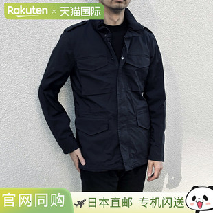 男士 MINIFIELD 野战夹克CG20P076 COT 日本直邮ASPESI