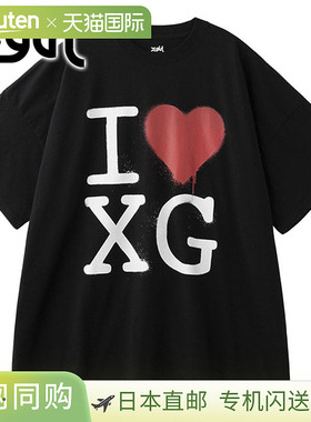 日本直邮X-girl STENCIL I LOVE XG LOGO 短袖大T恤连衣裙 [10525